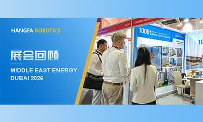 航发展讯 | 聚焦迪拜!航发机器人携 1000t 重载全向搬运方案亮相MEE2026,圆满收官。