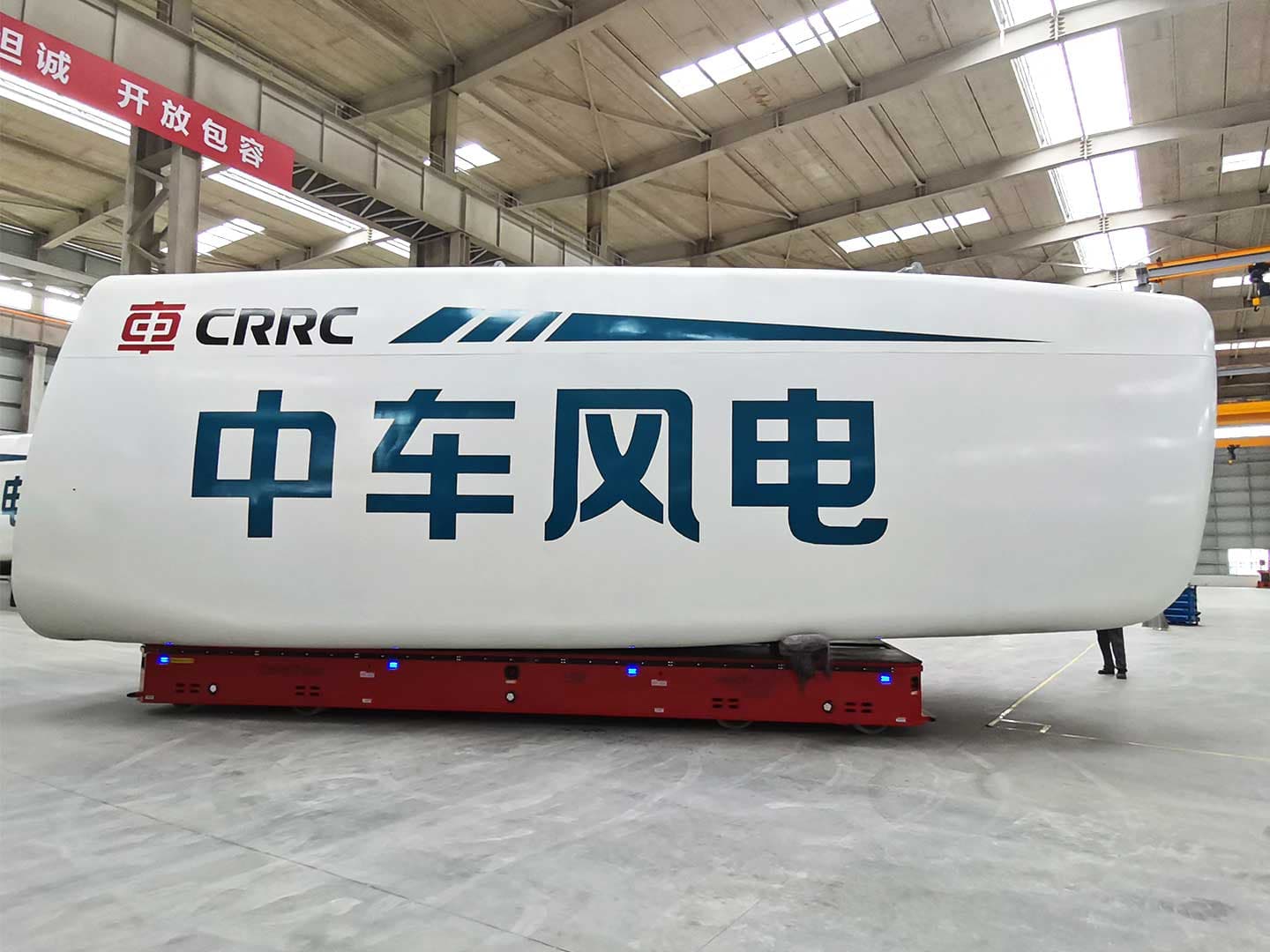 4 транспортных AGV применяются для транспортировки компонентов гондолы ветротурбины-0