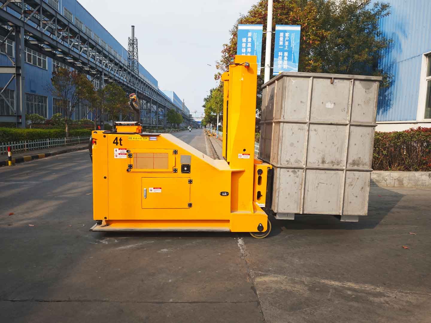 Применение вилочного AGV грузоподъёмностью 4 т для транспортировки между цехами-1