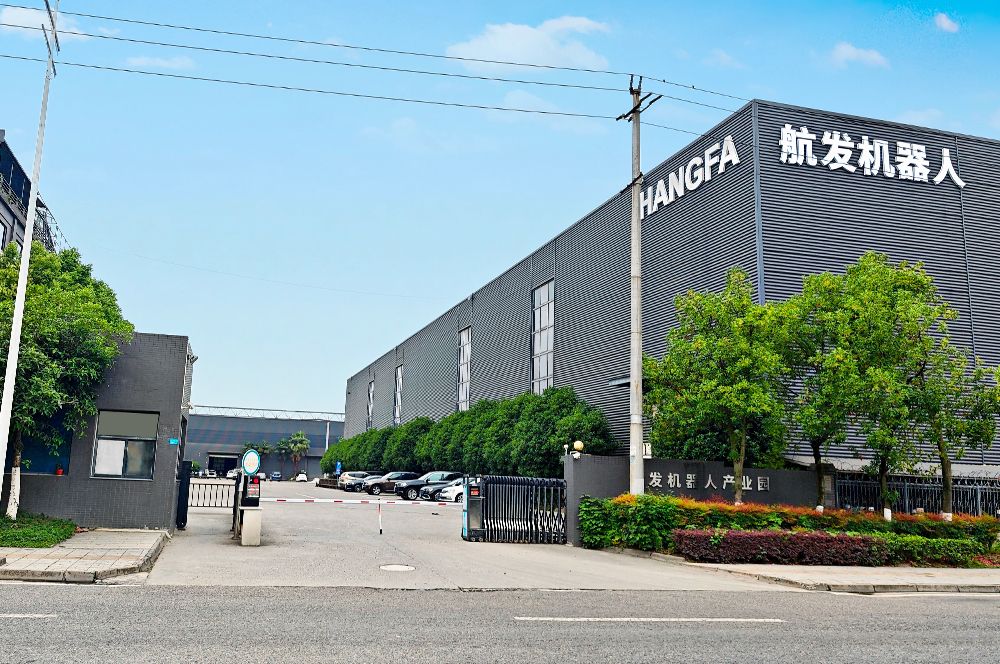2025年新工厂